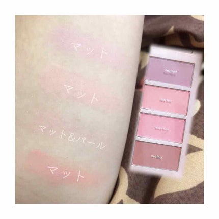 ROSY PIGGY PALATTE/innisfree/アイシャドウパレットを使ったクチコミ(4枚目)