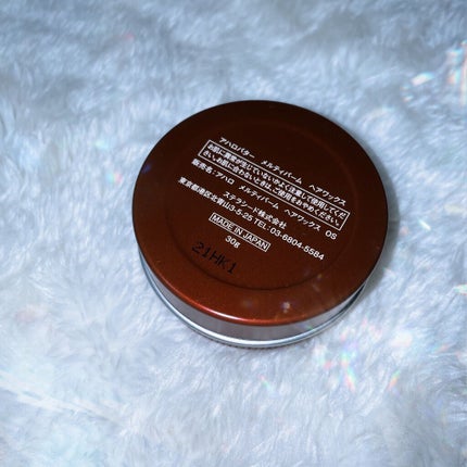 メルティバーム ヘアワックス/AHALO BUTTER/ヘアワックス・クリームを使ったクチコミ(2枚目)
