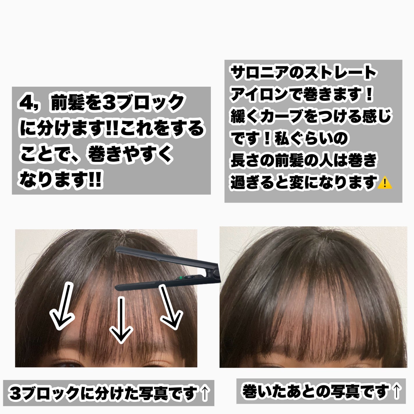 ホホバオイル/無印良品/ボディオイルを使ったクチコミ(5枚目)