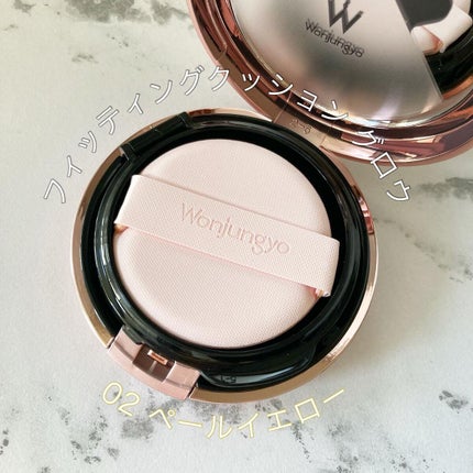 ウォンジョンヨ トーンアップベース/Wonjungyo/化粧下地を使ったクチコミ(6枚目)