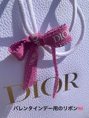 カプチュール トータル セル ENGY ディスカバリー キット/Dior/スキンケアキットを使ったクチコミ（5枚目）