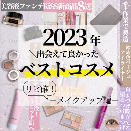 貴族のゴールド メイクブラシ11本セット 化粧ポーチ付き/SIXPLUS/メイクブラシを使ったクチコミ(1枚目)