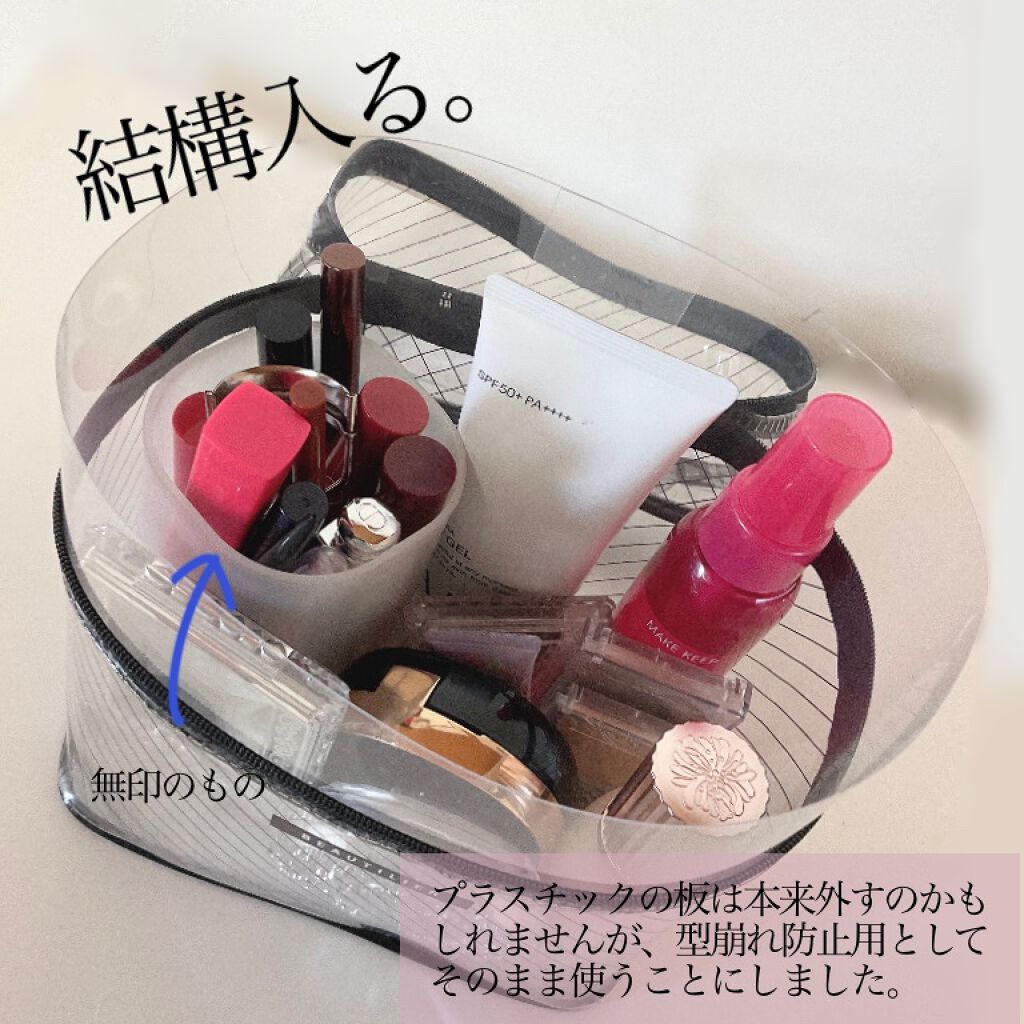 ちゅん❇︎✴︎ on LIPS 「可愛いビニールポーチに一目惚れして購入しました✨ダイソーにパフ..」(3枚目)