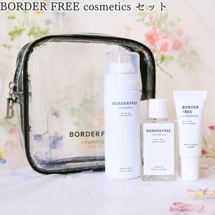 ミニサイズスキンケアセット/BORDER FREE cosmetics/トライアルキットを使ったクチコミ(1枚目)