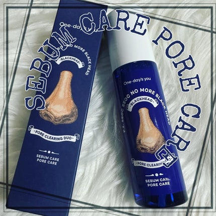 ノーモアブラックヘッド(ノーズピーリング)/One-day's you/スクラブ・ゴマージュを使ったクチコミ(2枚目)