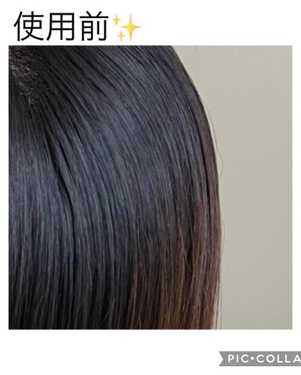 炭酸ヘッドスパシャンプー/トリートメント/肌ナチュール/市販シャンプーを使ったクチコミ(6枚目)