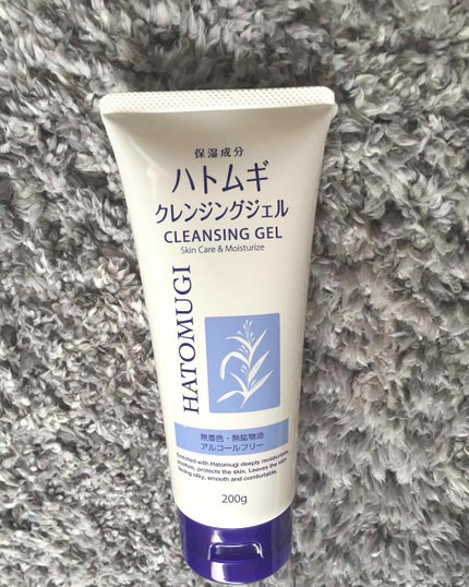 ハトムギクレンジングジェル/プライムビューティー/クレンジングジェルを使ったクチコミ(1枚目)