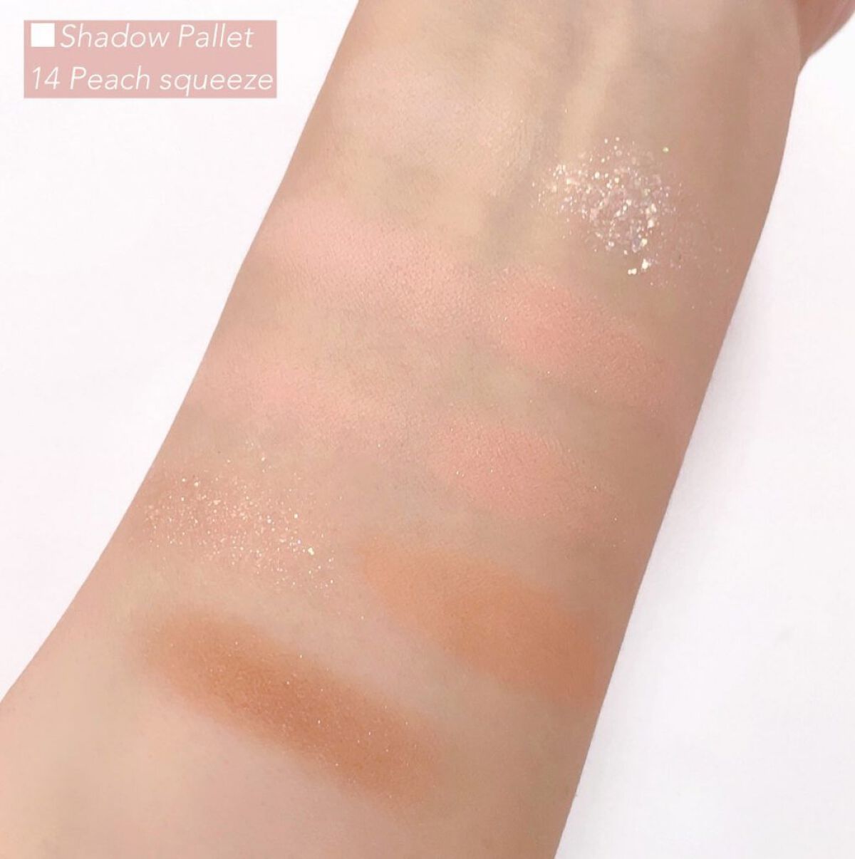 シャドウパレット/dasique/アイシャドウパレットを使ったクチコミ(3枚目)