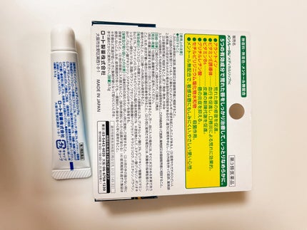 メディカルリップnc(医薬品)/メンソレータム/その他を使ったクチコミ(2枚目)