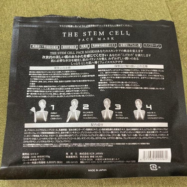 フェイスマスク/THE STEM CELL/シートマスク・パックを使ったクチコミ（2枚目）