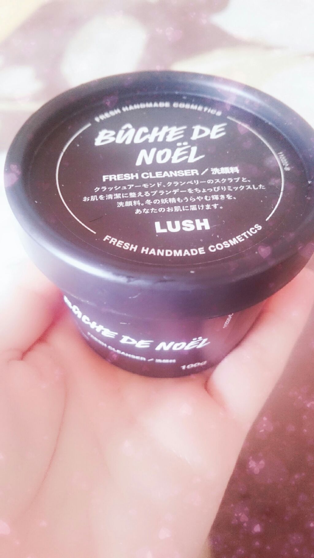 クリスマスの食卓/ラッシュ/その他洗顔料を使ったクチコミ（1枚目）