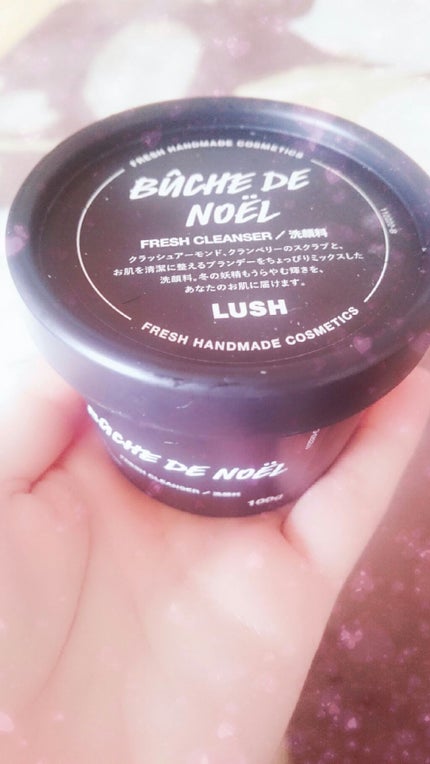 クリスマスの食卓/ラッシュ/その他洗顔料を使ったクチコミ(1枚目)