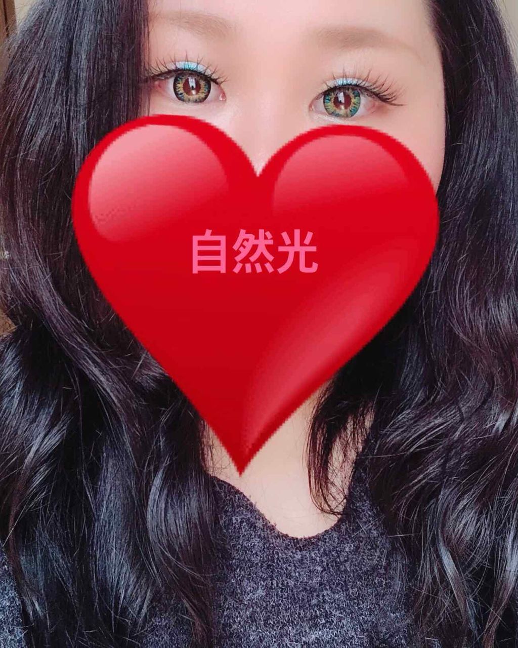 アイトゥーアイ マドンナ マンスリー/eyetoeye/1ヶ月(1MONTH)カラコンを使ったクチコミ(3枚目)