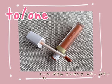 トーン ペタル エッセンス カラー バター 06 ホワイティッシュオレンジ/to/one/リップグロスの画像