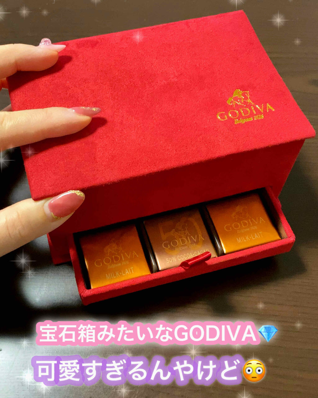 自己紹介/雑談/その他を使ったクチコミ（1枚目）