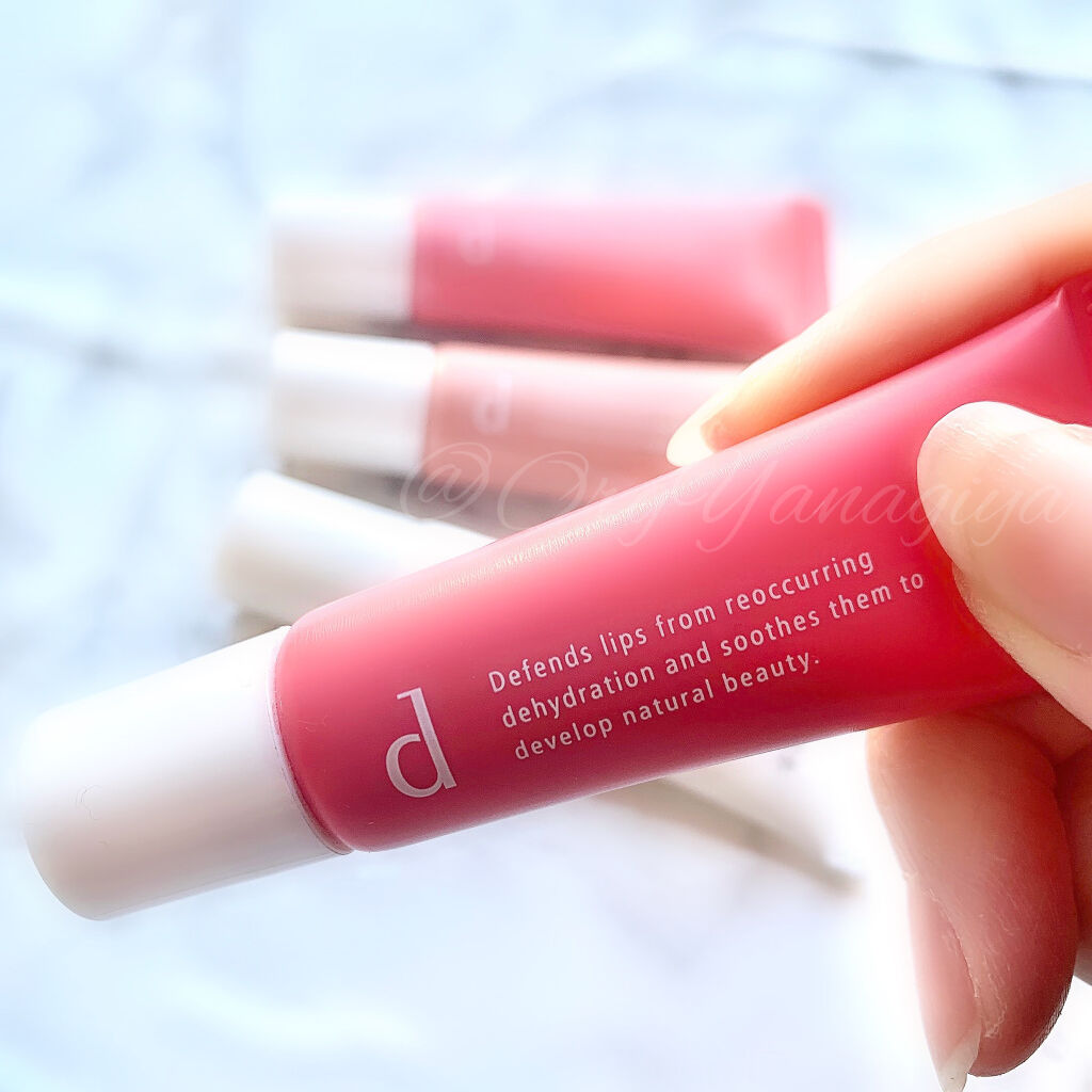 リップモイストエッセンス N/d プログラム/リップ美容液を使ったクチコミ（3枚目）