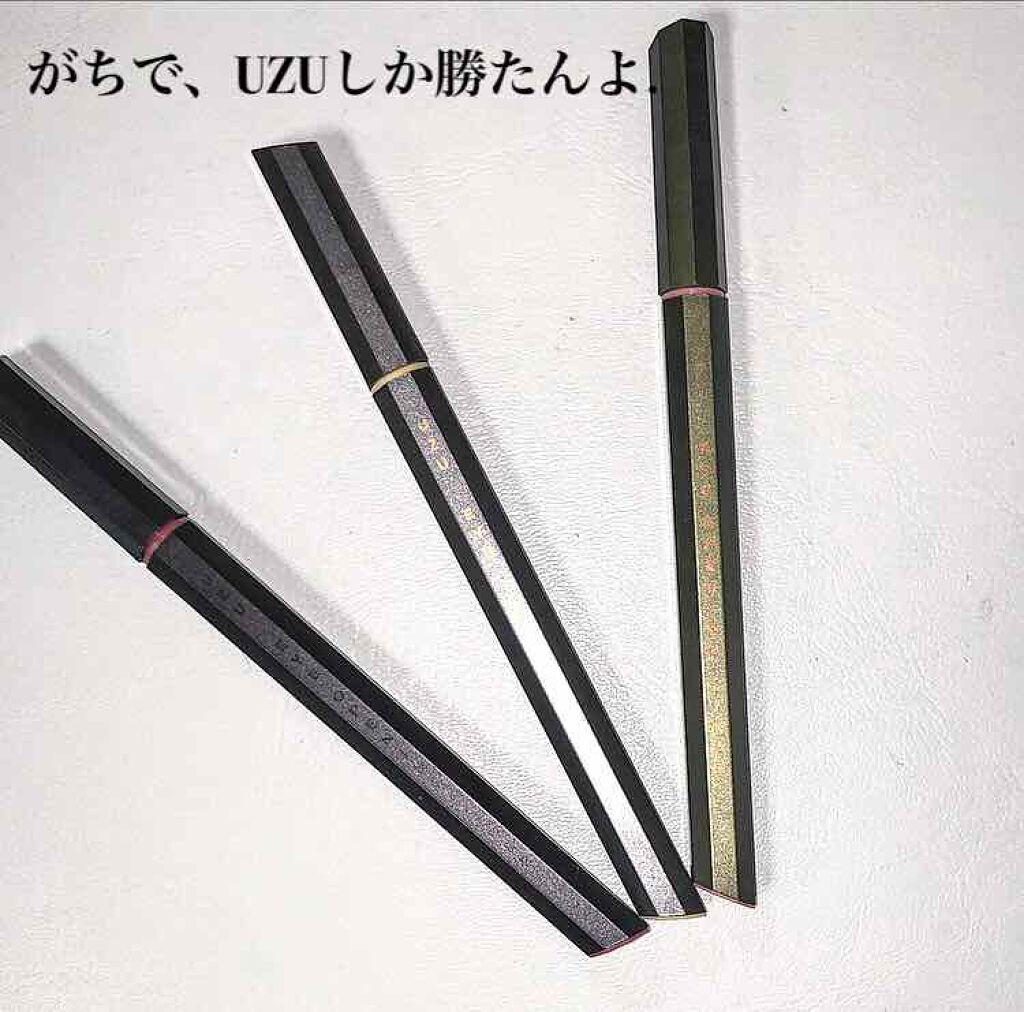 EYE OPENING LINER/UZU BY FLOWFUSHI/リキッドアイライナーを使ったクチコミ（1枚目）