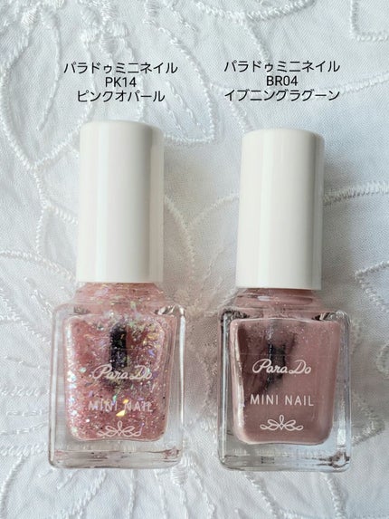 土木系おねいさん on LIPS 「今日のネイル!職場OKのくすみピンクをベースに、仕事を頑張れる..」(7枚目)