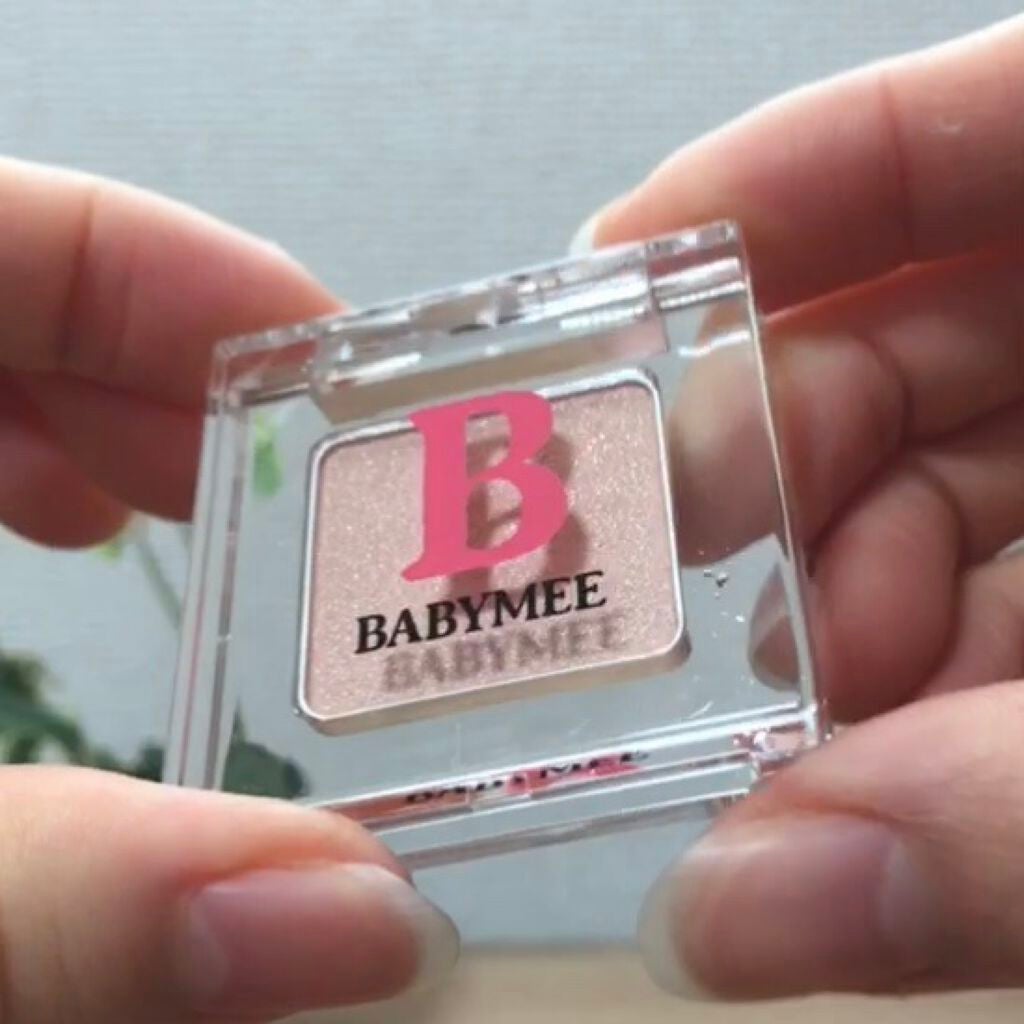 ニュアンスカラー シャドウ/BABYMEE/単色アイシャドウを使ったクチコミ(2枚目)