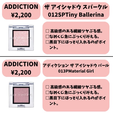 ディオール バックステージ フェイス グロウ パレット/Dior/ハイライトを使ったクチコミ(7枚目)