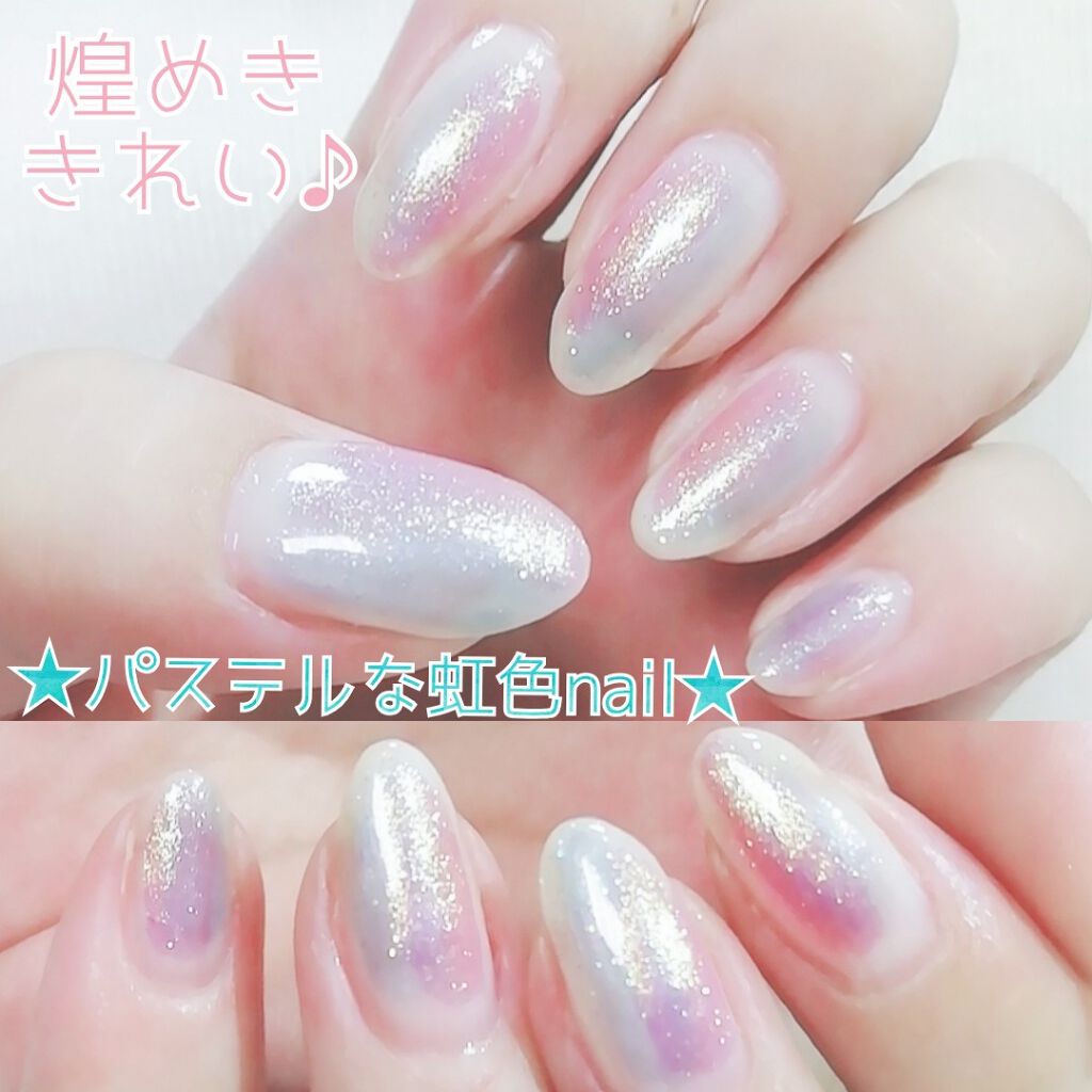 カラフルネイルズ/キャンメイク/マニキュアを使ったクチコミ(1枚目)