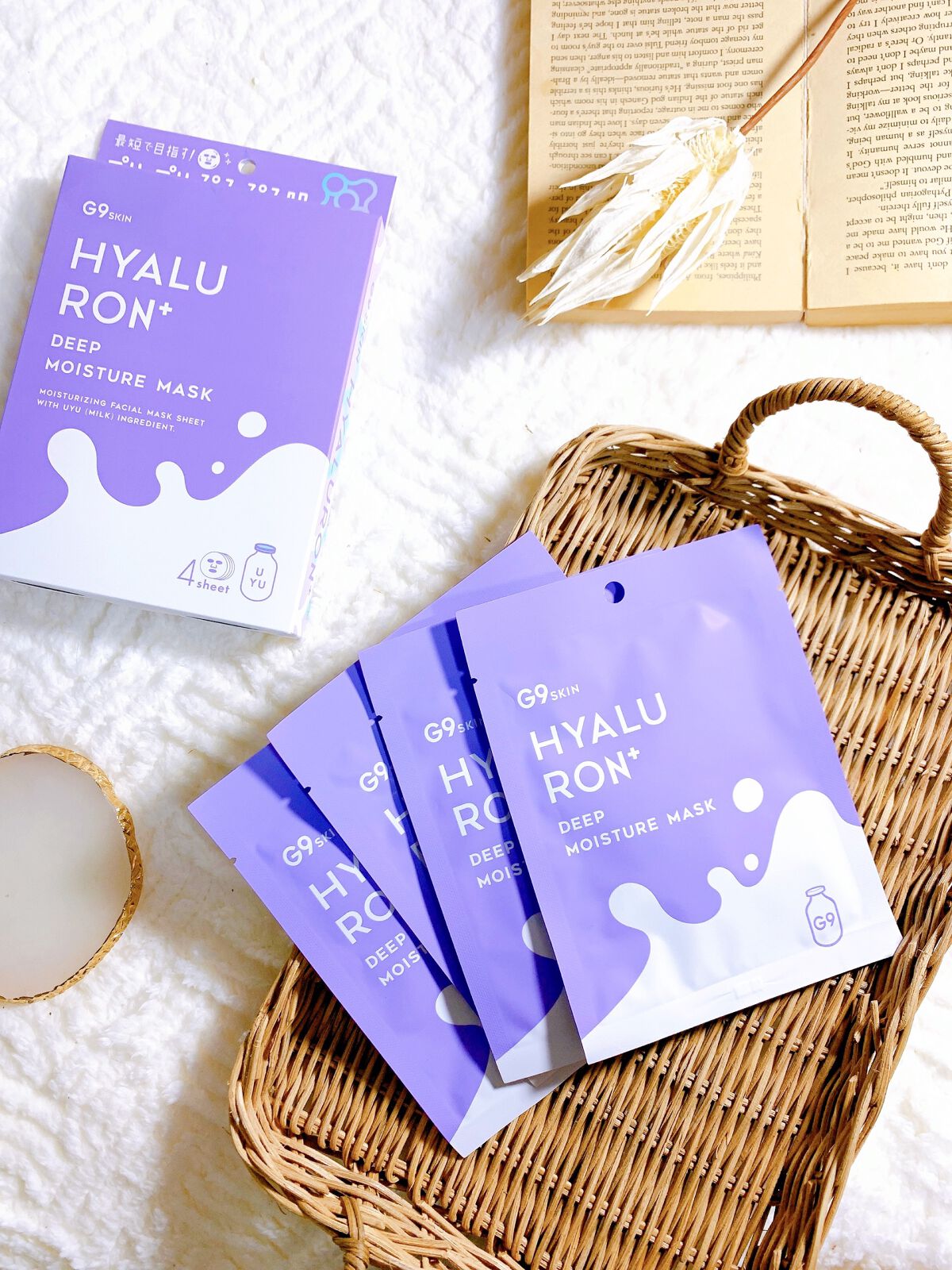 ヒアルロンプラス ディープモイスチャーマスク/G9SKIN/シートマスク・パックを使ったクチコミ（2枚目）