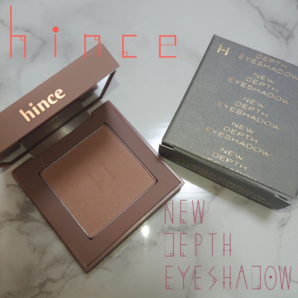 ニューデップスアイシャドウ/hince/単色アイシャドウを使ったクチコミ（1枚目）