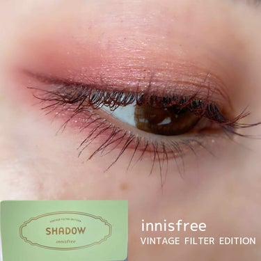 ヴィンテージ フィルター アイシャドウ パレット Vintage Filter Edition/innisfree/アイシャドウパレットを使ったクチコミ（1枚目）