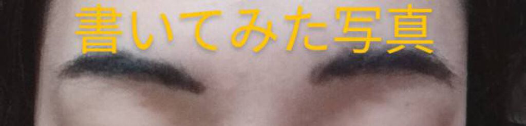 アイブロウクレヨン/crayontouch-me/その他アイブロウを使ったクチコミ（2枚目）