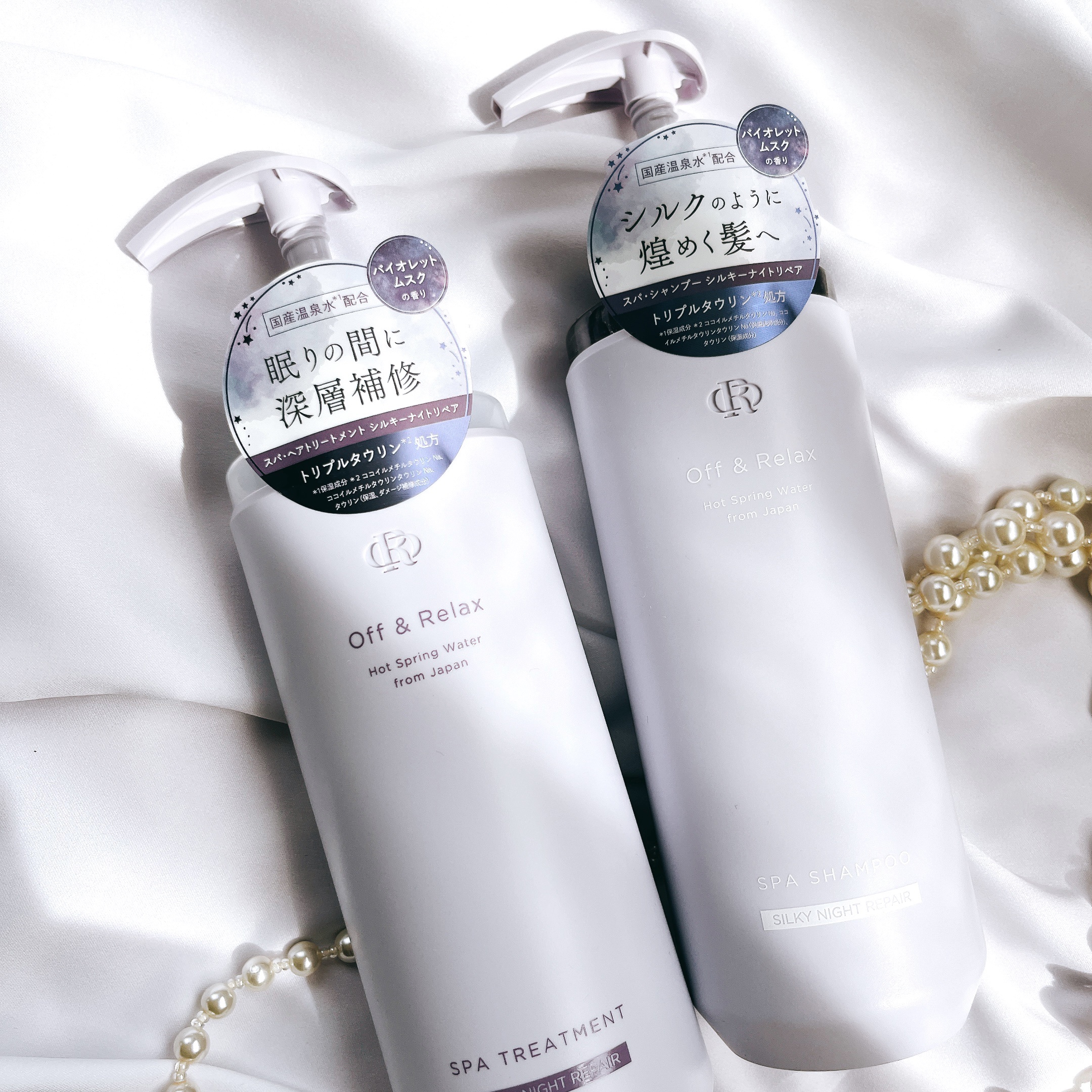 ＯＲ スパ・シャンプー／ヘアトリートメント シルキーナイトリペア/Off&Relax/市販シャンプーを使ったクチコミ（1枚目）