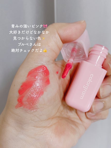 ジューシードロップティント/Colorgram/リップティントを使ったクチコミ(5枚目)