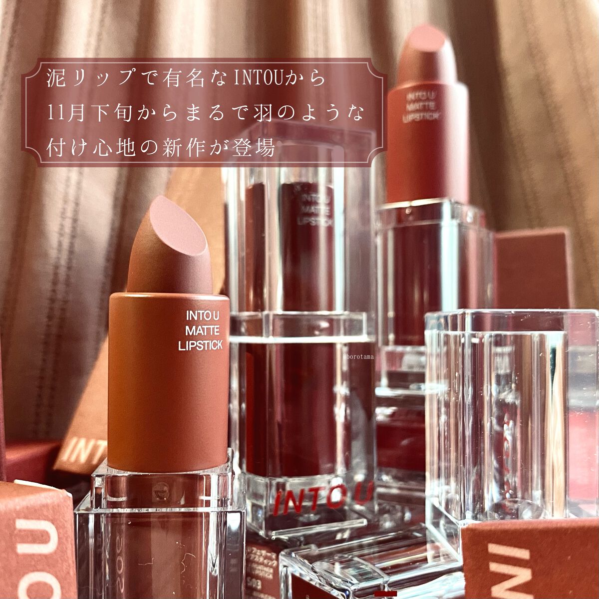 カバーパーフェクション チップコンシーラー/the SAEM/リキッドコンシーラーを使ったクチコミ(2枚目)