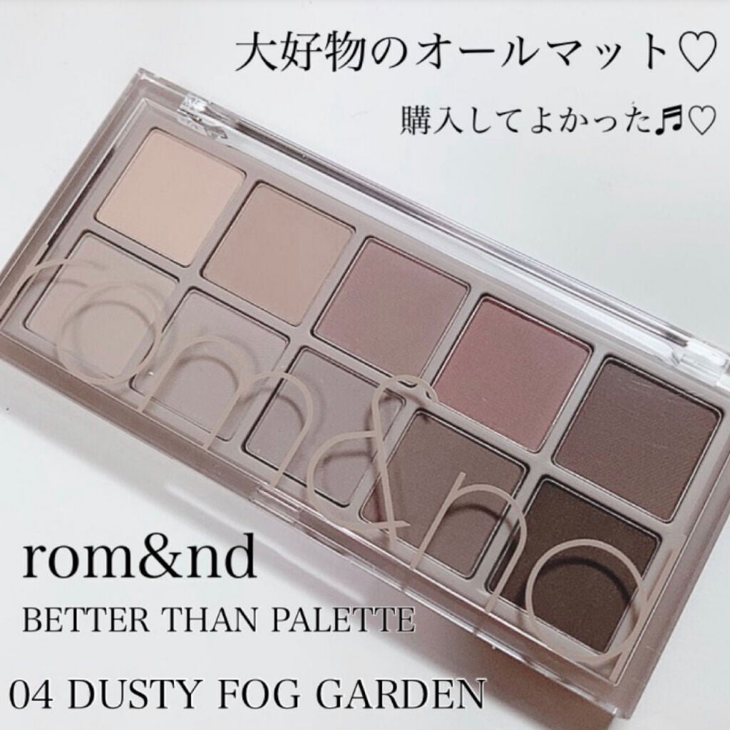 ジュエリーシャドウベール/キャンメイク/アイシャドウパレットを使ったクチコミ(10枚目)