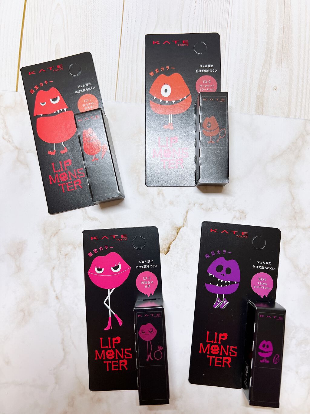 ケイト リップモンスター/KATE/口紅を使ったクチコミ(2枚目)