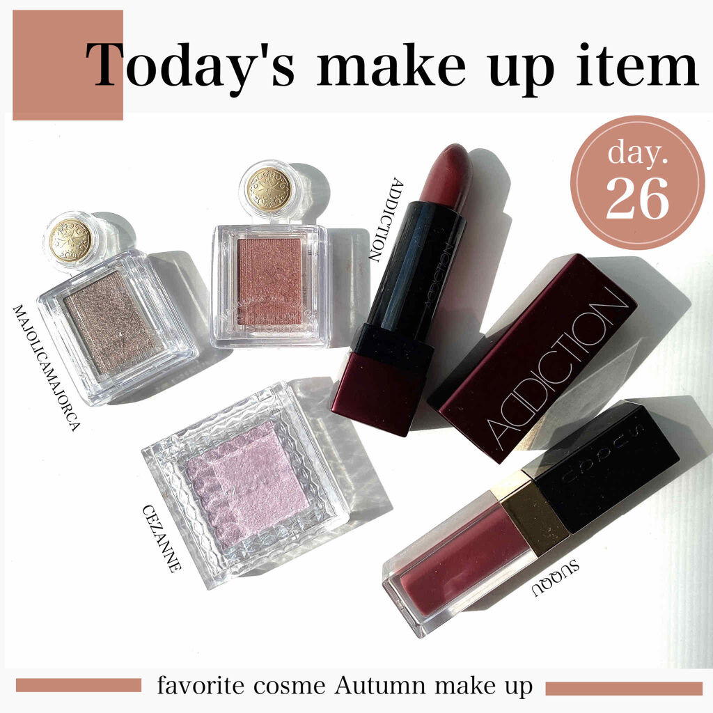 2019 ホリデー メイクアップ キット キット B/SUQQU/メイクアップキットを使ったクチコミ（1枚目）