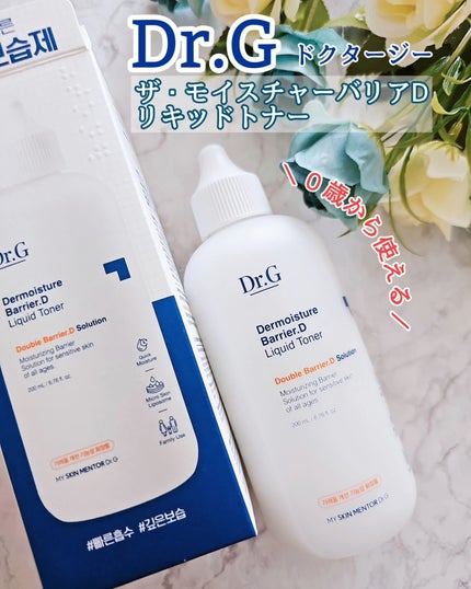ザモイスチャーバリアDリキッドトナー/Dr.G/化粧水を使ったクチコミ(1枚目)