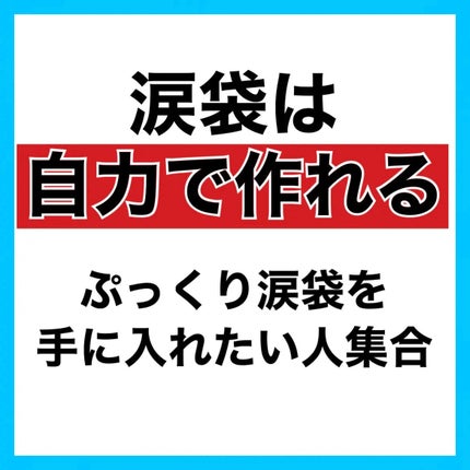 ハトムギ保湿ジェル(ナチュリエ スキンコンディショニングジェル)/ナチュリエ/美容液を使ったクチコミ(9枚目)