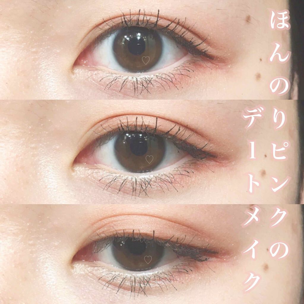 【旧品】パーフェクトスタイリストアイズ/キャンメイク/アイシャドウパレットを使ったクチコミ(1枚目)