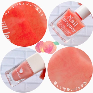 UR GLAM　COLOR NAIL SELECTION RD2＜グラスカラー＞/U R GLAM/マニキュアの画像