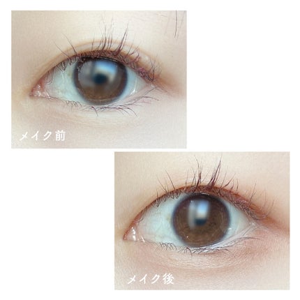 クイックラッシュカーラー/キャンメイク/マスカラ下地を使ったクチコミ(4枚目)