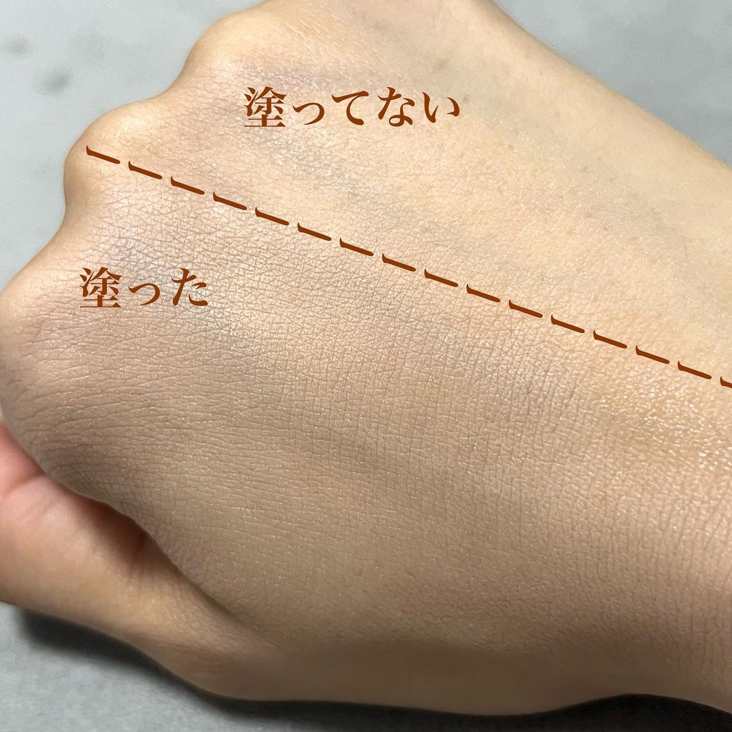 プリマヴィスタ デイトリートメントバーム 〈ローラータイプ〉/プリマヴィスタ/その他ファンデーションを使ったクチコミ(5枚目)