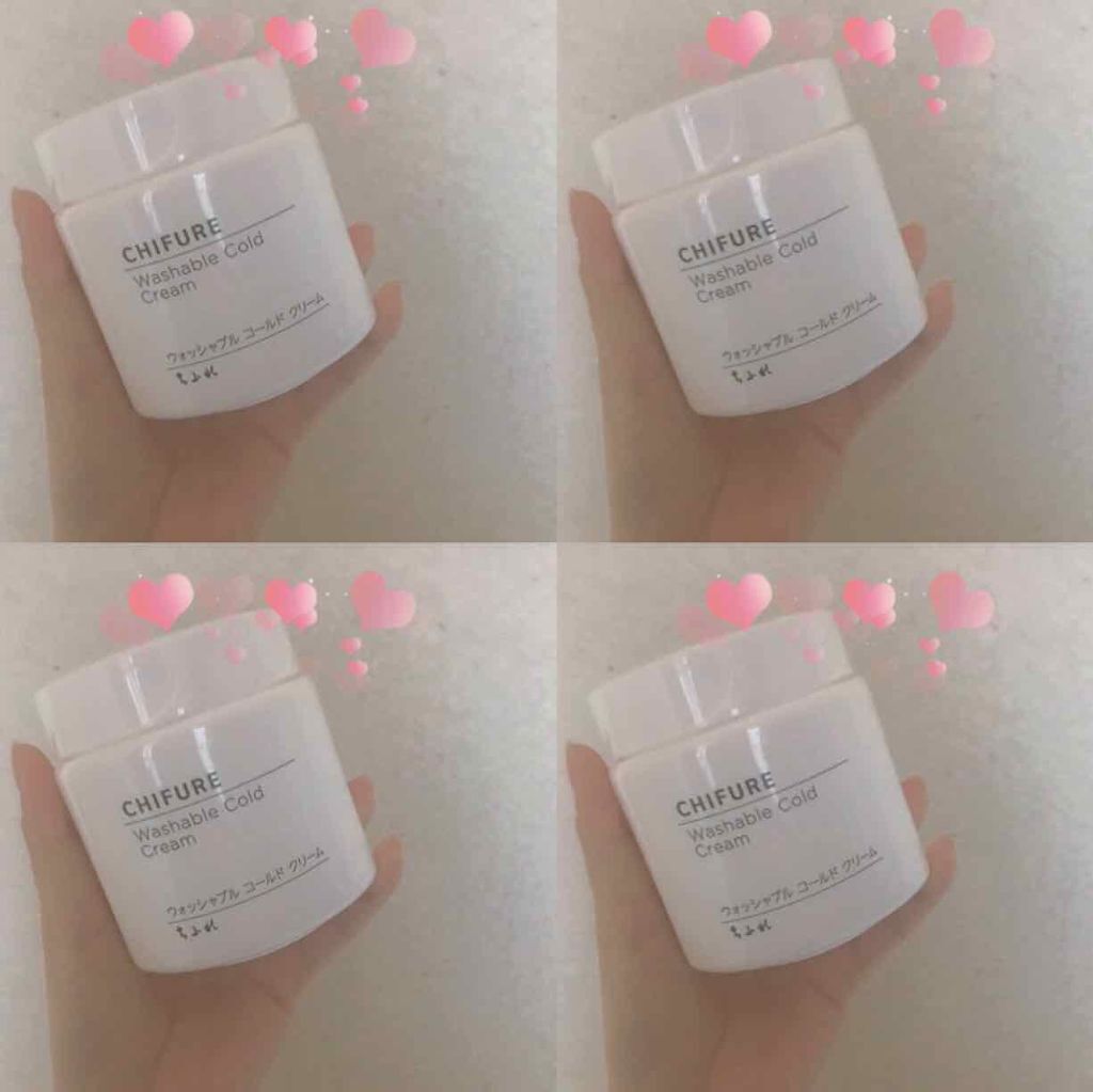 ウォッシャブル コールド クリーム/ちふれ/クレンジングクリームを使ったクチコミ（1枚目）