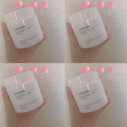 ウォッシャブル コールド クリーム/ちふれ/クレンジングクリームを使ったクチコミ(1枚目)