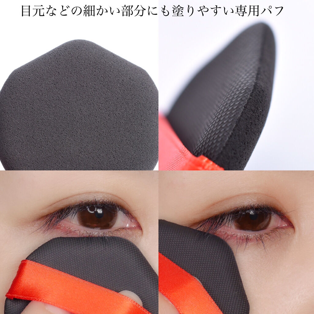 ドラマティックジェリーコンパクト 01 明るめ〜やや明るめの色/マキアージュ/クッションファンデーションを使ったクチコミ（3枚目）