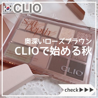 時空の歪み🌓韓国コスメ/中国コスメ on LIPS 「CLIO[SHADE＆SHADOWPALETTE]⁡⁡CLIO..」（1枚目）
