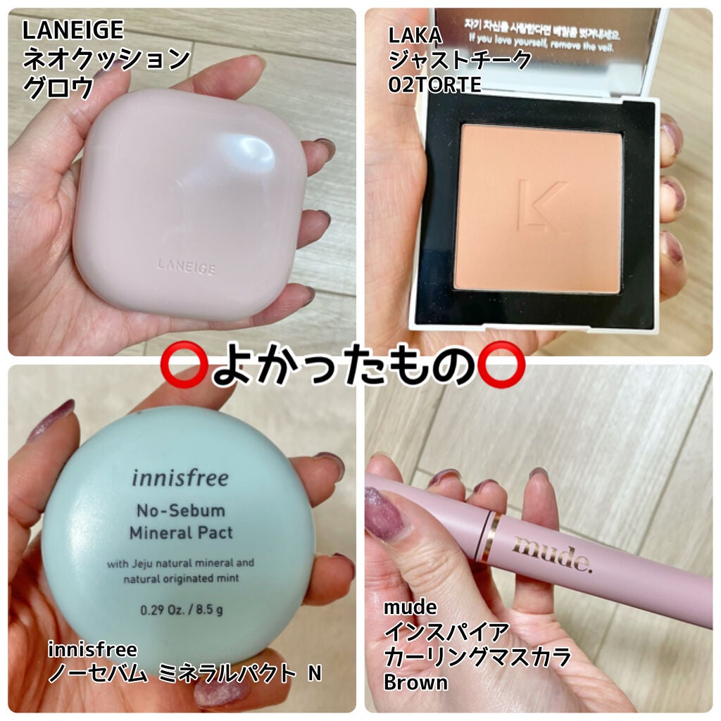ノーセバム ミネラルパクト N/innisfree/プレストパウダーを使ったクチコミ(2枚目)