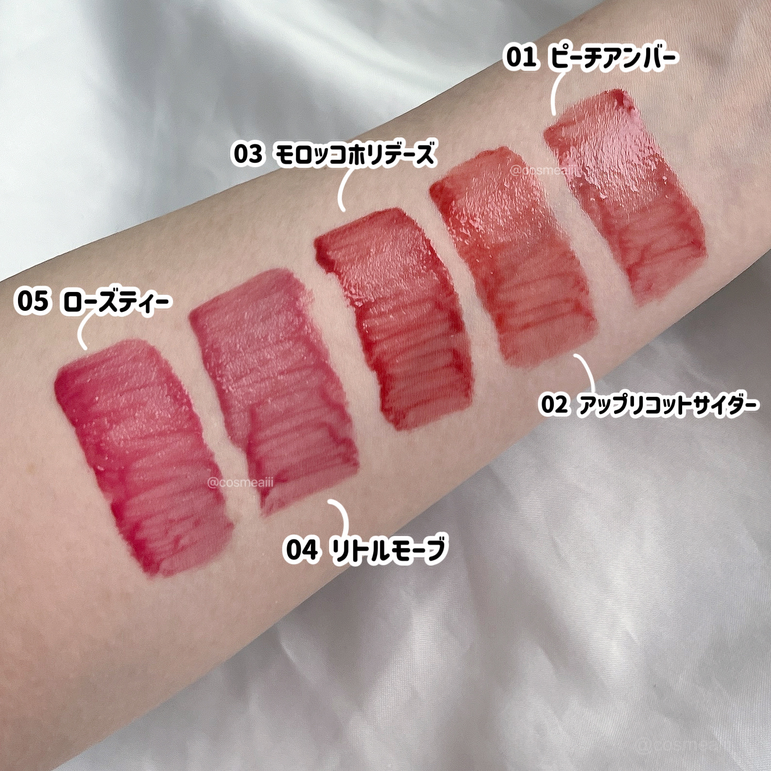 ハイドロデュイティント/Dear.A/リップティントを使ったクチコミ（3枚目）