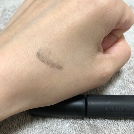 エテュセ アイエディション (マスカラベース)/ettusais/マスカラ下地を使ったクチコミ(2枚目)