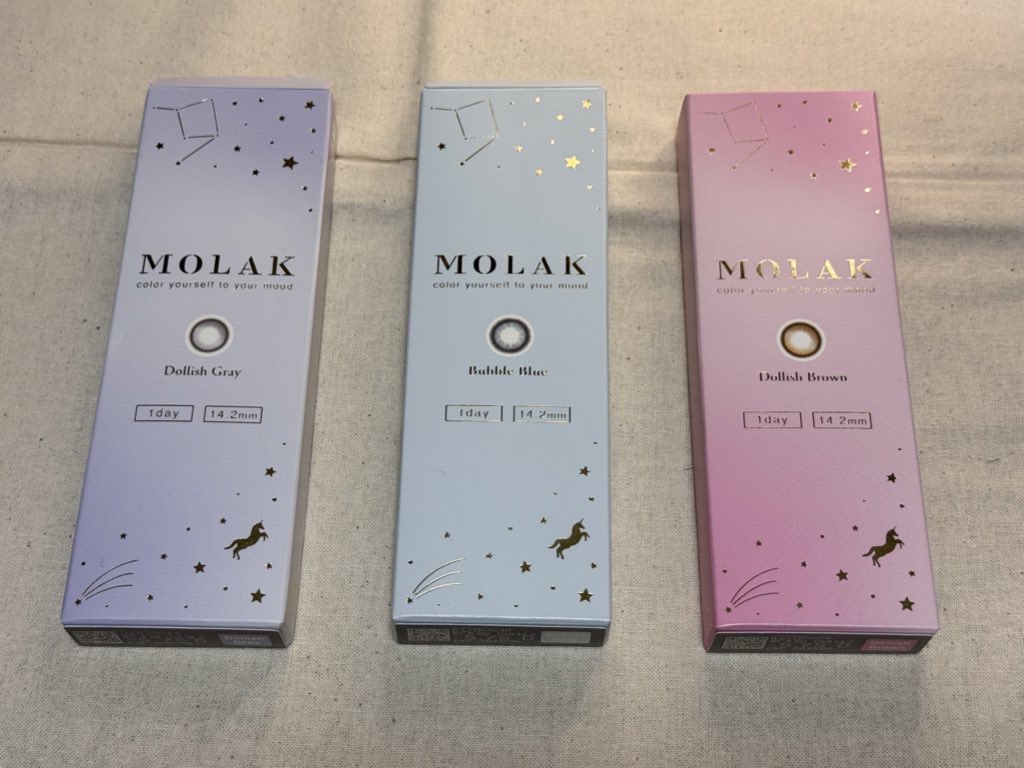 MOLAK 1day/MOLAK/ワンデー（１DAY）カラコンを使ったクチコミ（1枚目）