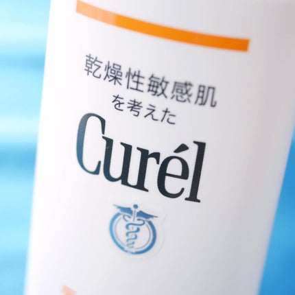 UVカット デイバリアUVローション/キュレル/日焼け止め・UVケアを使ったクチコミ(7枚目)